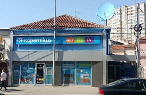 Kopernikus, Dušanova, Niš-alubond Kopernikus, Dušanova, Niš-alubond